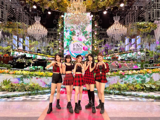 르세라핌 2022 FNS가요제 여름 출연