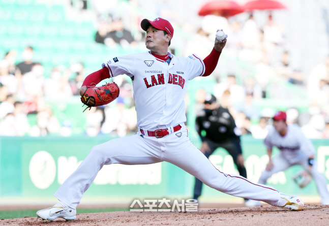 [포토]역투펼치는 김광현