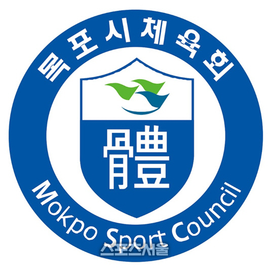 목포시체육회 직원,공금 4억8천만원 횡령...경찰 고발