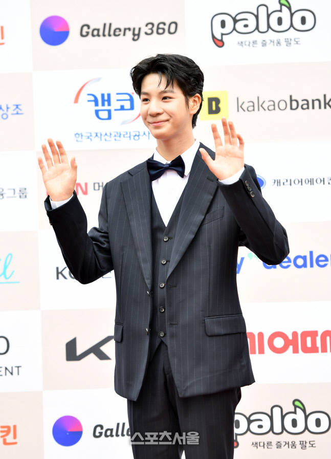 '잘컸네^^' 정동원[포토]