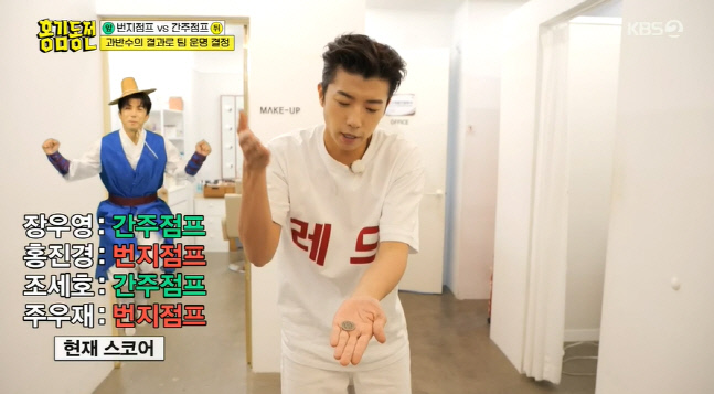 캡처_2022_07_21_20_42_54_861