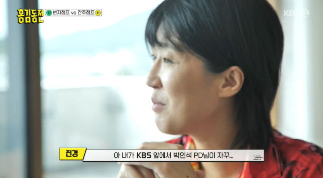 캡처_2022_07_21_20_42_54_861