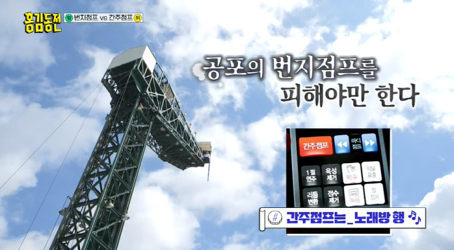 캡처_2022_07_21_20_42_54_861