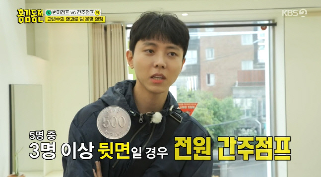 캡처_2022_07_21_20_42_54_861