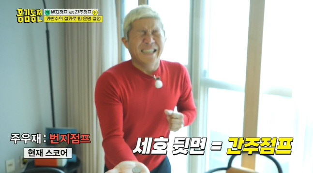 캡처_2022_07_21_20_42_54_861