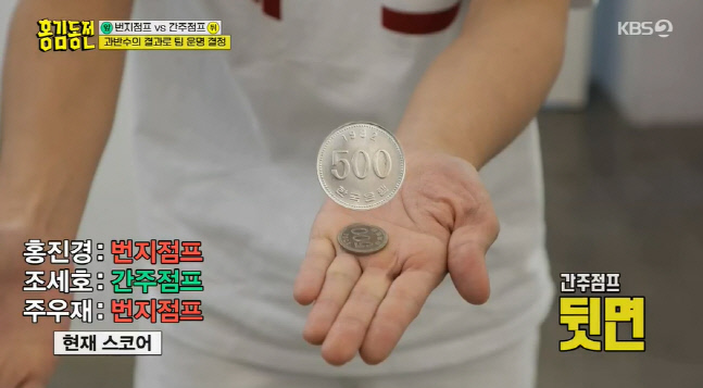 캡처_2022_07_21_20_42_54_861