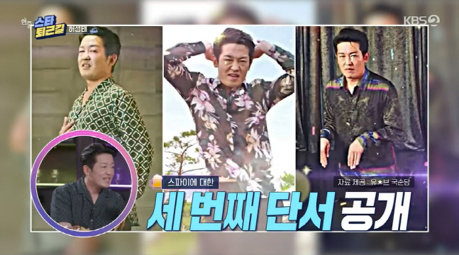 캡처_2022_07_21_23_23_28_809