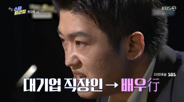 캡처_2022_07_21_23_23_28_809