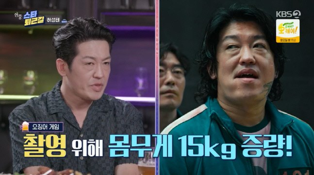 캡처_2022_07_21_23_23_28_809