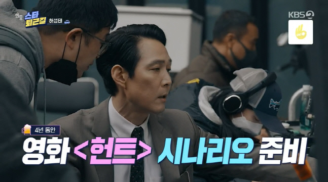 캡처_2022_07_21_23_23_28_809