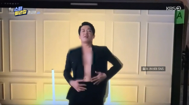 캡처_2022_07_21_23_23_28_809