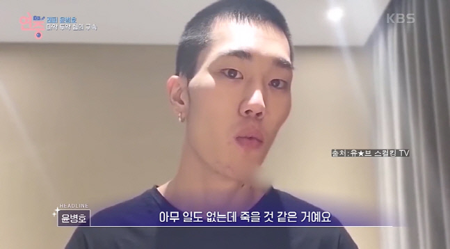 캡처_2022_07_22_06_24_17_738