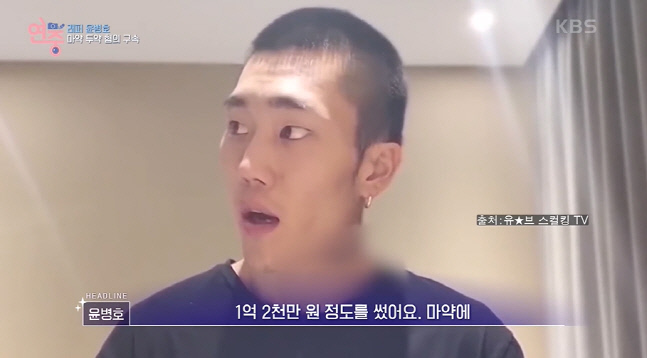 캡처_2022_07_22_06_24_17_738