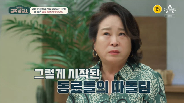 캡처_2022_07_22_22_04_14_617