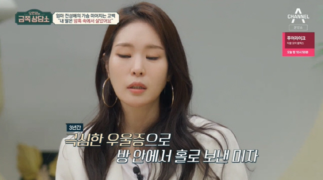 캡처_2022_07_22_22_04_14_617