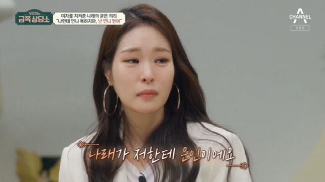 캡처_2022_07_22_22_04_14_617