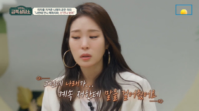 캡처_2022_07_22_22_04_14_617