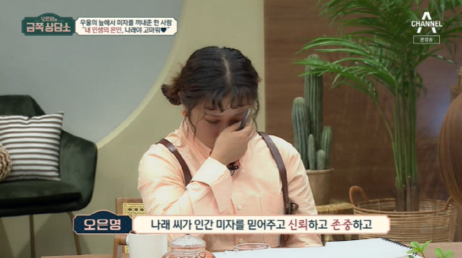 캡처_2022_07_22_22_04_14_617