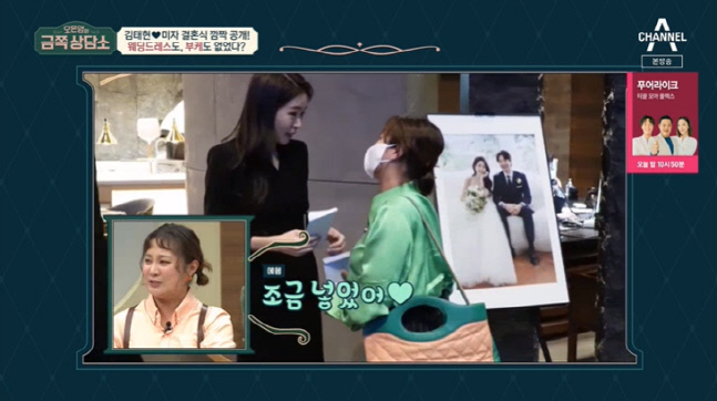 캡처_2022_07_22_21_35_59_559