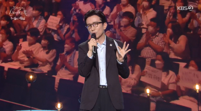 캡처_2022_07_22_23_45_59_240