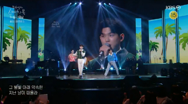 캡처_2022_07_22_23_45_59_240