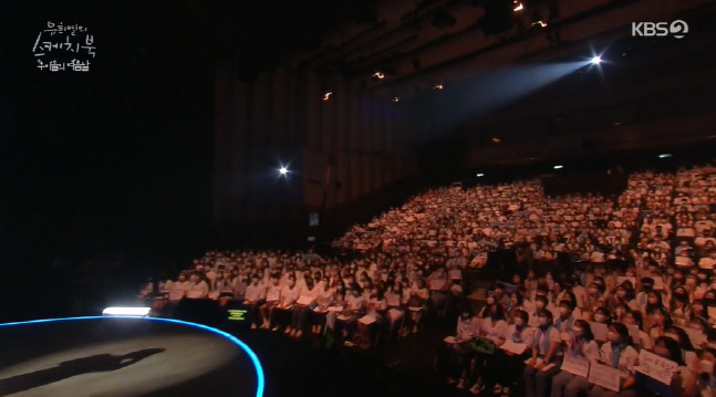 캡처_2022_07_22_23_45_59_240