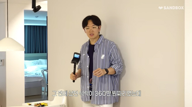 캡처_2022_07_22_10_10_31_982