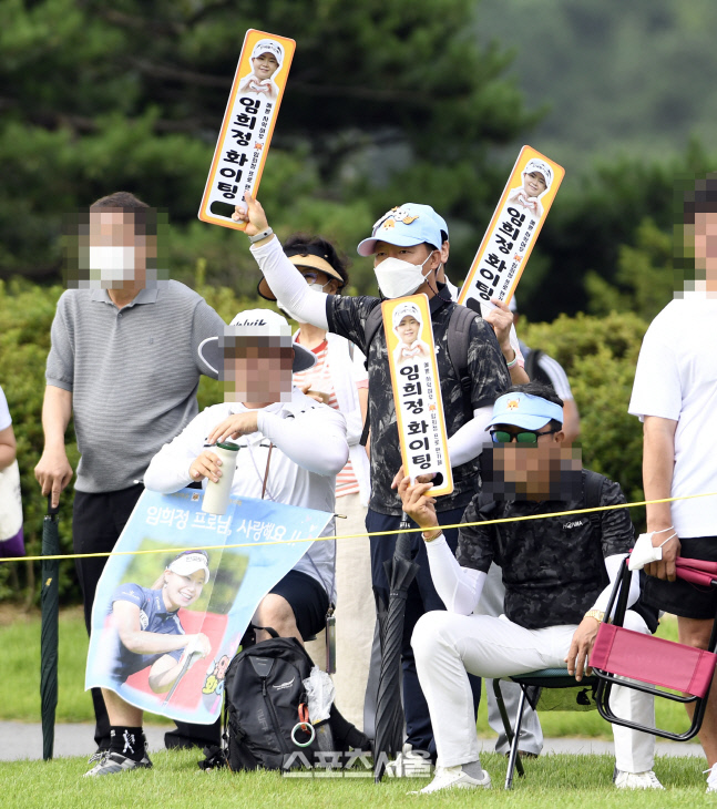 ‘이심전심’ 고운 마음씨로 유명한 ‘미소천사’ 임희정... 팬들의 매너는? ‘짱’이야!