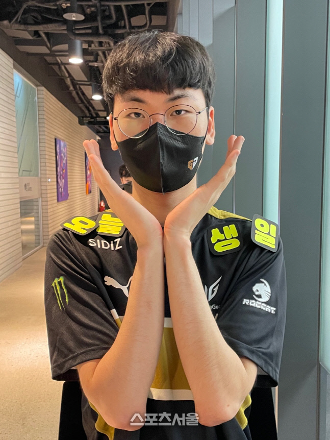 KakaoTalk_20220722_195744863