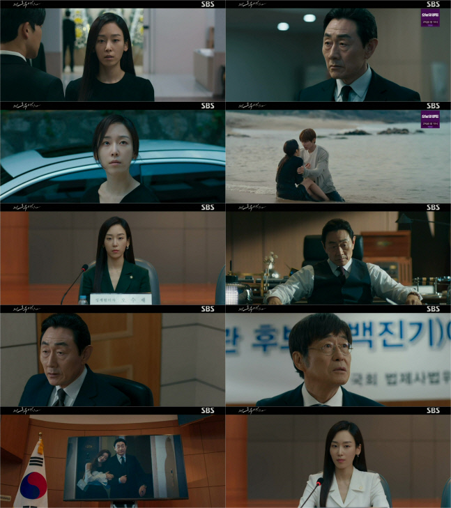 왜 오수재인가_01