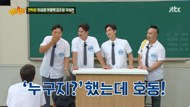 캡처_2022_07_23_20_57_11_341