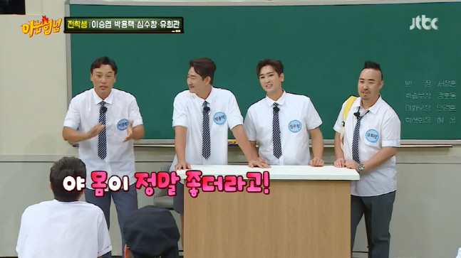 캡처_2022_07_23_20_57_11_341