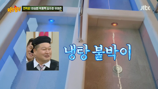 캡처_2022_07_23_20_57_11_341