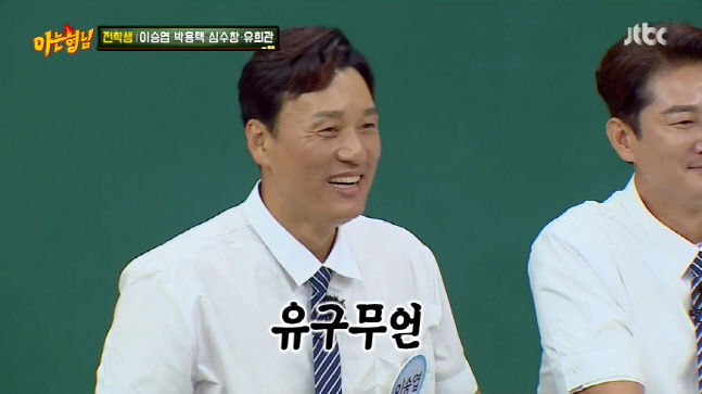 캡처_2022_07_23_20_57_11_341