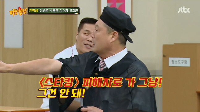 캡처_2022_07_23_20_57_11_341