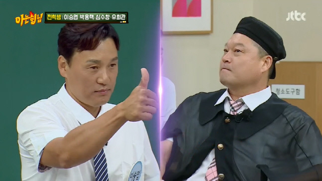 캡처_2022_07_23_20_57_11_341