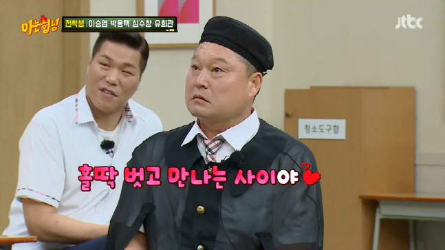 캡처_2022_07_23_20_57_11_341