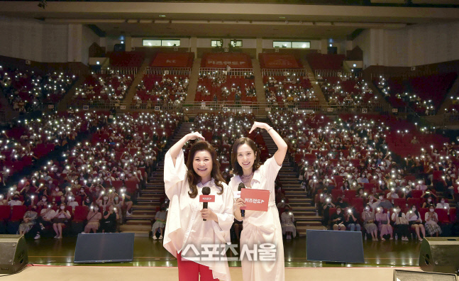 [사진1]KT 키즈랜드 토크 콘서트 부산1