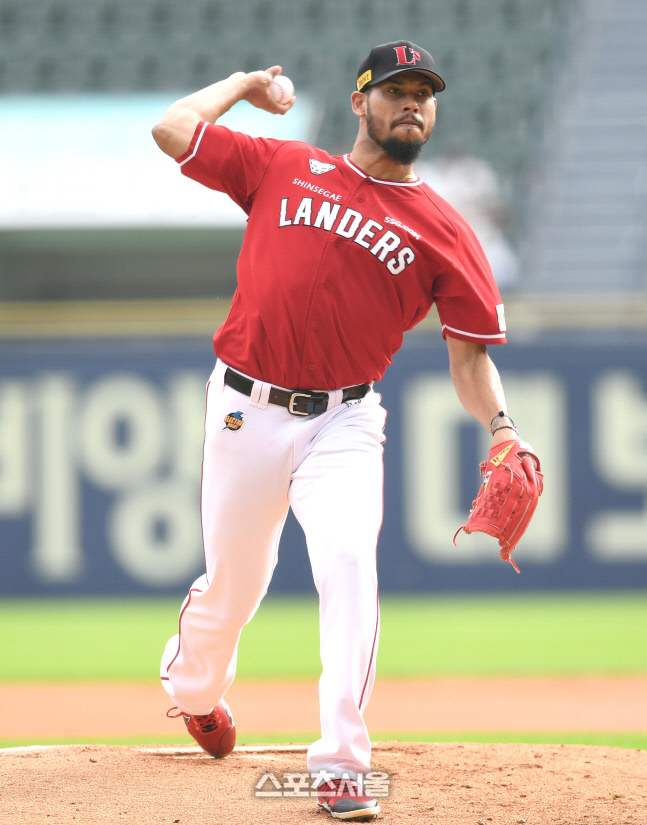 [포토] 폰트 '역투'