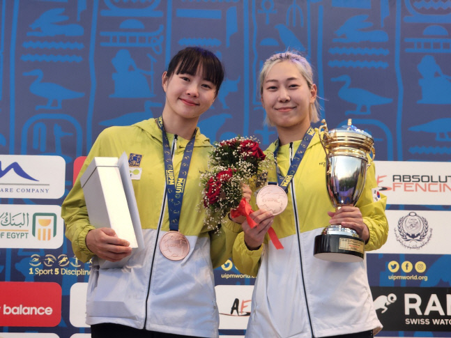 "환상적인 팀워크!" 김세희-김선우 근대5종 세계선수권 계주서 값진 동메달 획득