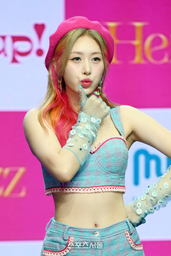 [포토]홍의진에서 헤즈로! 츄릅!