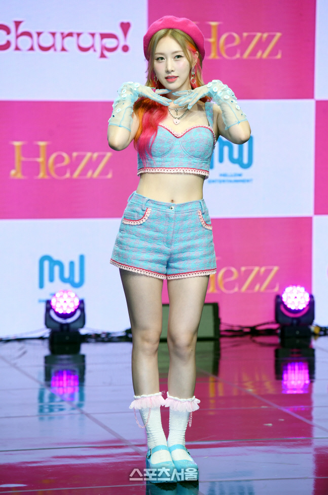 '츄릅!' 헤즈 "새 활동명에 올라운더 되겠다는 포부 담겨 있어"