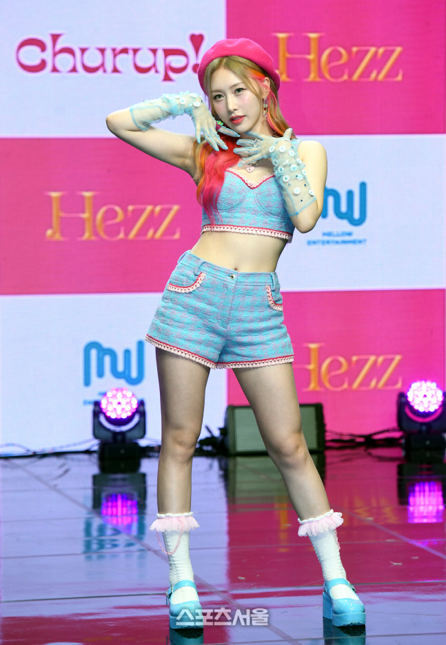 [포토]'츄릅' 발표하며 컴백하는 헤즈(HEZZ, 홍의진)