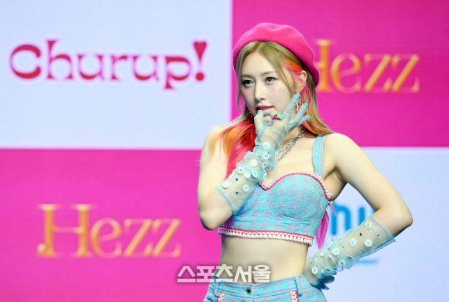 '츄릅!' 헤즈 "솔로 활동, 부담감도 있지만 너무 좋아"
