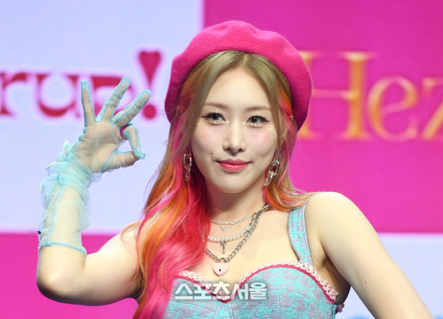 "귀에 스며들고파" 헤즈, 과일같은 상큼함으로 청각 자극할 '츄릅!'[SS현장]