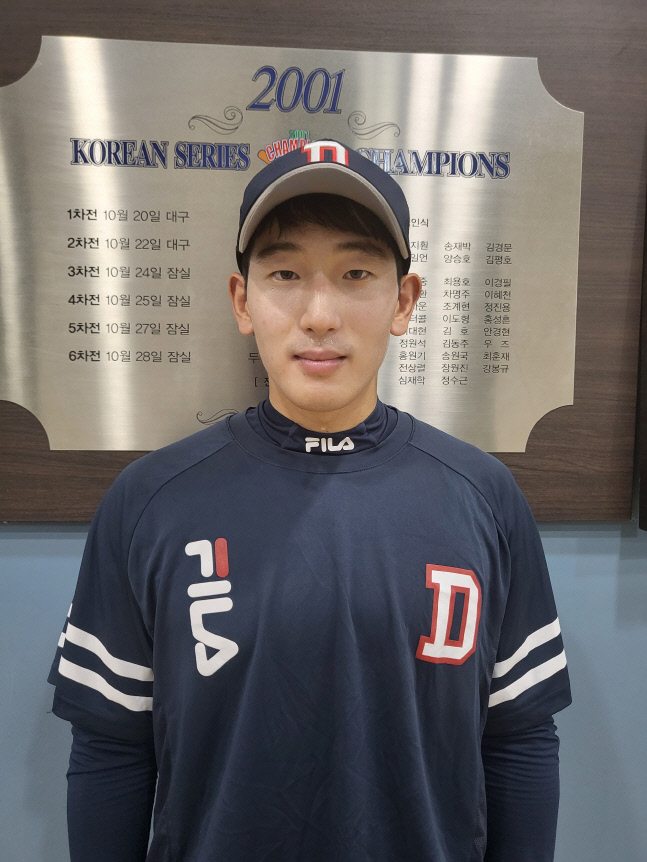 군 전역→부상→데뷔 첫 선발, 두산 김태근 “팀 분위기 끌어올릴 것”[SS백스톱]