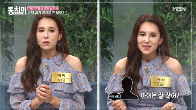 캡처_2022_07_26_12_32_01_472