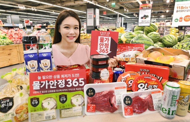 홈플러스, ‘물가안정 365’ 상품 판매량 125% 껑충 (1)