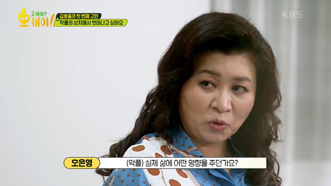 캡처_2022_07_27_10_49_57_992