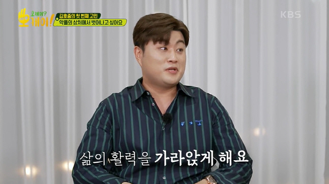 캡처_2022_07_27_10_49_57_992